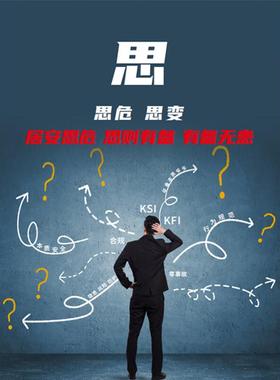 安赛瑞海报写真PP背胶亚膜60*80cm9Z01649