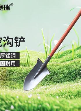 安赛瑞挖沟铲锰钢加厚挖树铲子铁锹防汛铁铲带柄1.2米711231
