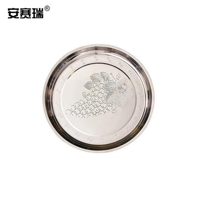 安赛瑞开业剪彩托盘开业庆典用托盘剪彩揭幕红布用托盘701270