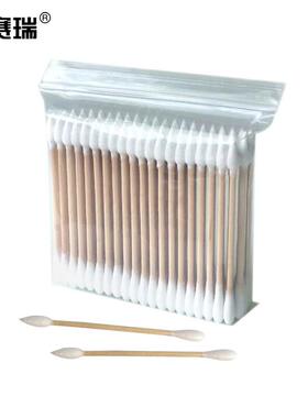 安赛瑞木棒棉签(10袋装)桦木杆双头棉棒100支/袋尖头+圆头601004