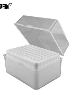 安赛瑞移液器吸头盒实验室通用型加样枪头盒吸嘴盒吸咀盒标本盒10