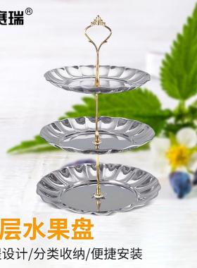 安赛瑞托盘不锈钢三层水果盘酒吧KTV酒店餐饮蛋糕盘银色7J00494
