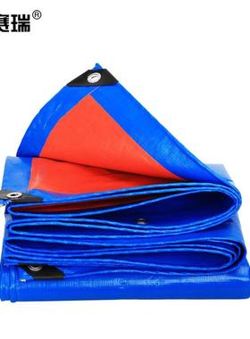 安赛瑞定制加厚防雨布PE篷布180g/m²30m²起订宽≥2m12442