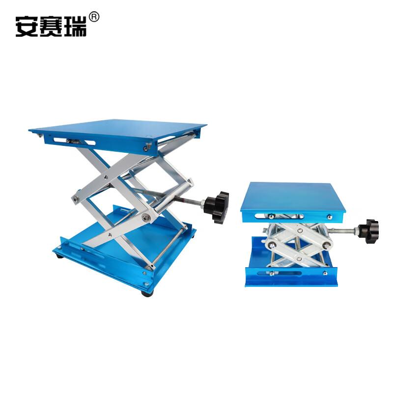 安赛瑞实验室升降台手动铝氧化升降器小型耐用可移动便携式升降平