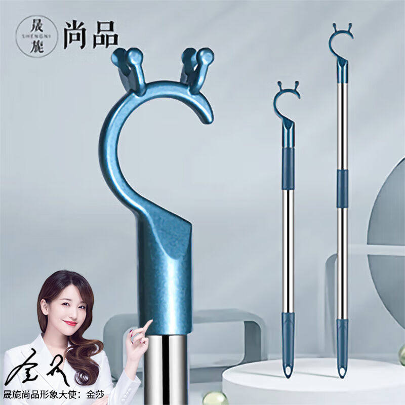 晟旎尚品晾衣杆撑衣杆家用可伸缩不锈钢衣叉挑衣杆收衣服合金叉子怎么样,好用不?
