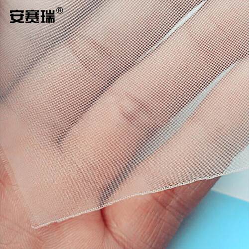 安赛瑞滤网实验生产用尼龙筛网高密度过滤纱布80目1m宽6A00687