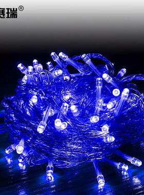 安赛瑞LED串灯满天星LED彩灯10米100灯装饰布置挂灯蓝色24049
