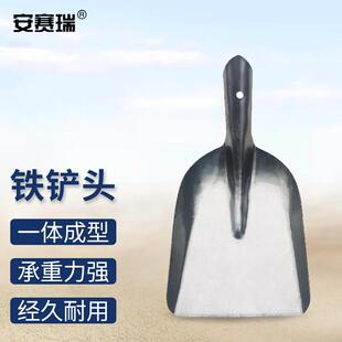 安赛瑞小铁锹头煤铲挖土种菜花园清粪锨小号圆铲5E00542