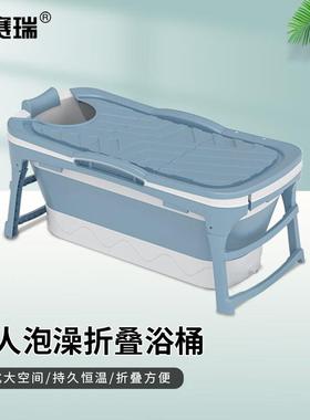 安赛瑞泡澡桶折叠浴桶大人儿童洗澡盆浴缸超大号蓝色有盖1G00135