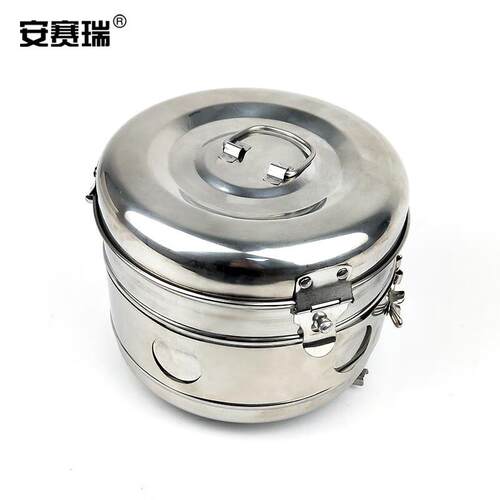 安赛瑞304不锈钢贮槽消毒罐实验室贮物槽储物罐器械盒棉花缸消毒