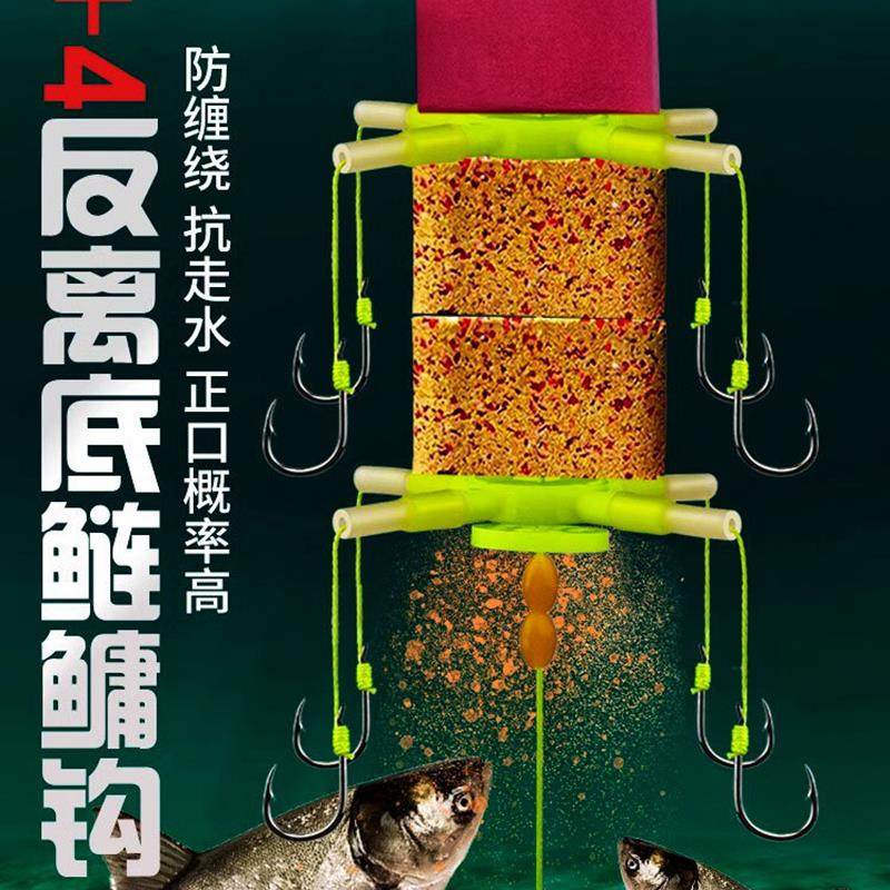 抖音爆款反离底鲢鳙钩钓组反底钓线组海竿杆浮漂翻板钩钓组方块浮