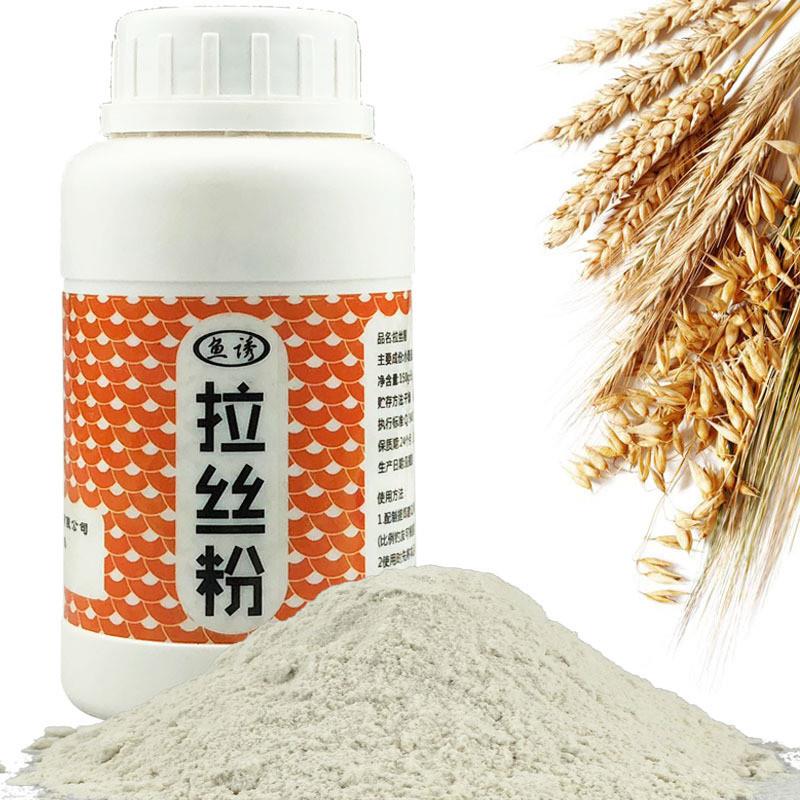 抖音爆款拉丝粉 钓鱼专用鱼饵料鲫鱼鲤鱼拉饵搓饵 150g长丝小麦蛋
