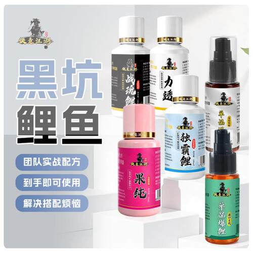 抖音爆款曾大盆小药快意