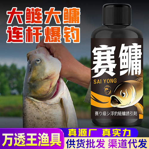 抖音爆款浮钓鲢鳙钓鱼小