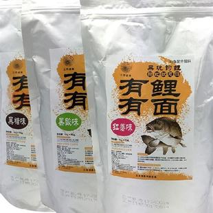抖音爆款三友创美有鲤有面1000克小黄面黄面面 果酸红薯黑糖钓饵