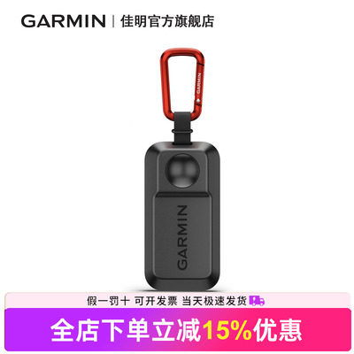 Garmin佳明AoachG82高尔
