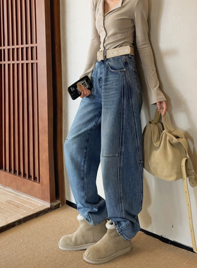 2026春新款蓝色阔腿牛仔裤女宽松高腰显瘦高个子长裤弯刀裤拖地裤