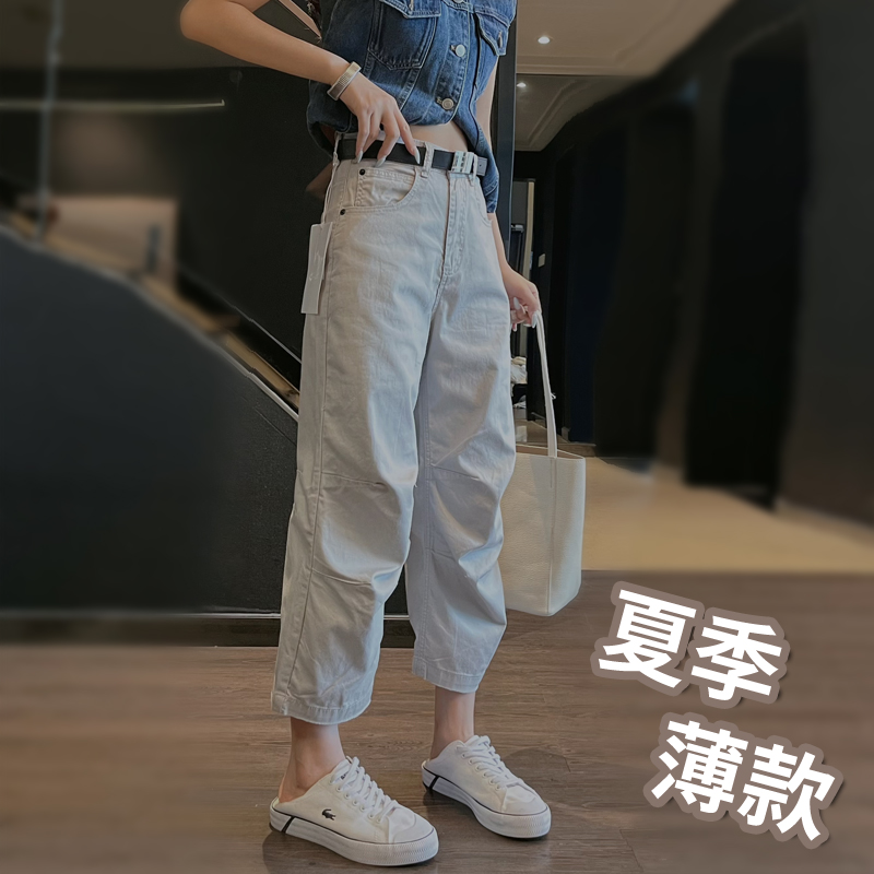2025夏季新款阔腿牛仔裤女宽松高腰薄款八分小个子直筒裤子奶奶裤