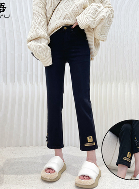 欧货春秋新款黑色牛仔烟管裤女宽松高腰窄版显瘦八分小个子直筒裤