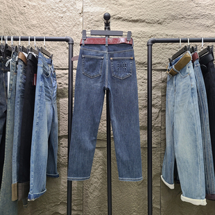 2025冬季新款蓝色加绒加厚牛仔烟管裤女高腰九分小个子窄版直筒裤