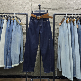 原色蓝阔腿牛仔裤女冬季加绒加厚高腰宽松高个子垂感长裤拖地裤