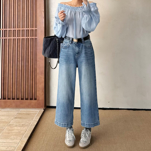 2026春新款蓝色阔腿牛仔裤女小个子九分高腰显瘦休闲直筒裤法棍裤