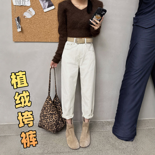 秋冬新款杏色加绒牛仔萝卜裤女宽松高腰大码休闲哈伦老爹裤垮裤