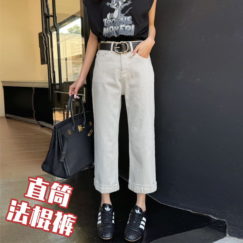 2025春新款月光灰色牛仔裤女休闲显瘦窄版直筒裤八分小个子法棍裤