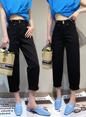 欧货黑色休闲牛仔裤女薄款春夏宽松高腰显瘦九分老爹裤子哈伦垮裤