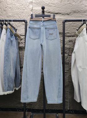 冬季新款浅蓝色加绒阔腿牛仔裤女弯刀裤宽松高腰高个子垂感拖地裤
