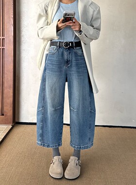 春新款蓝色阔腿牛仔裤女宽松高腰显瘦九分小个子弯刀裤休闲直筒裤