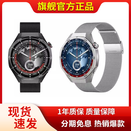 新款gt5pro智能手表运动户外多功能蓝牙电话音乐录音监测心率血氧