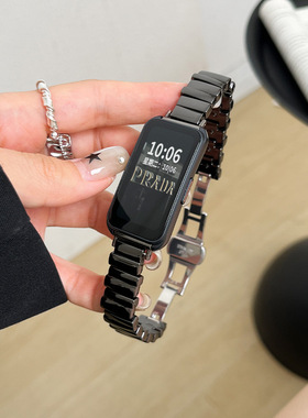 适用keep手环b4表带新款一珠不规则款金属钢带智能keepb3高级腕带