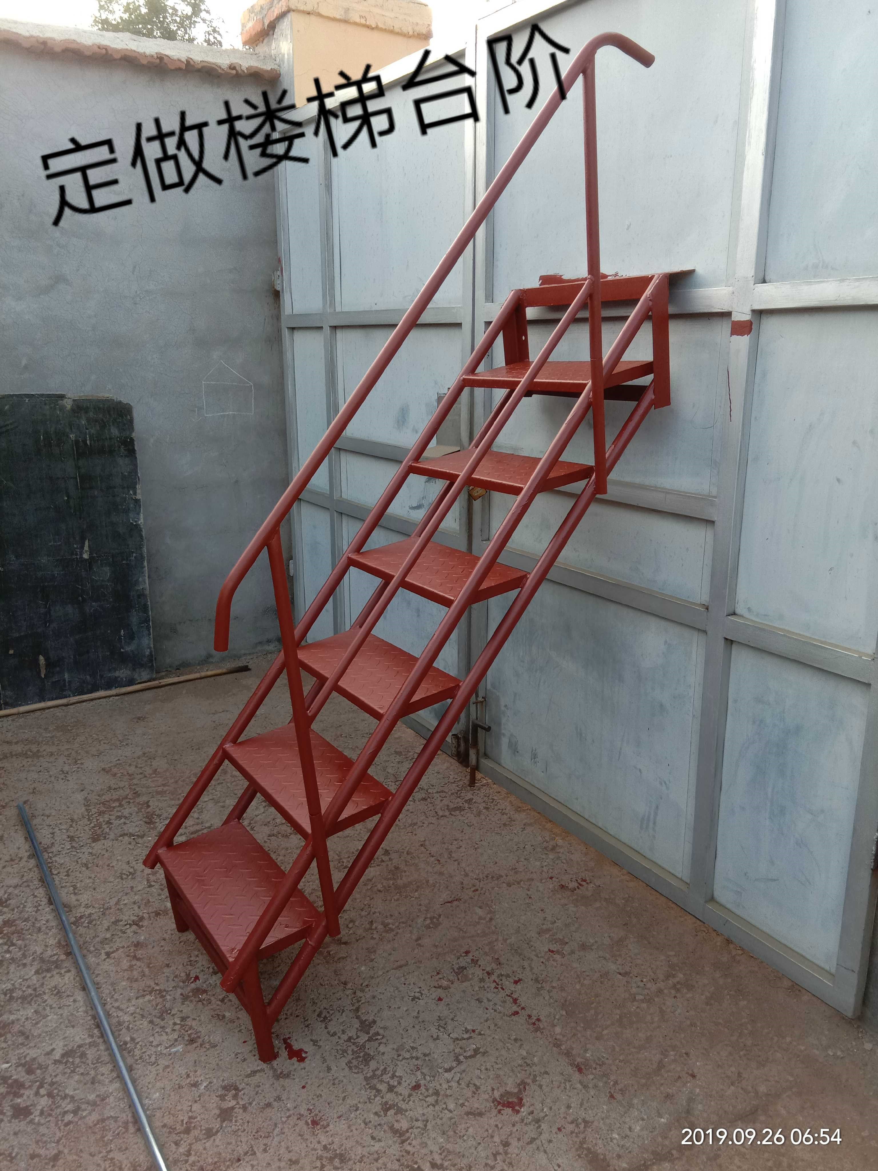 定做尺寸户外室内整体楼梯,铁楼梯整体焊接结实耐用
