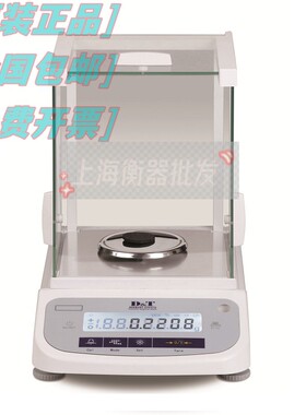 D&T德安特ES-J120g 0.1mg分析天平0.0001g万分之一天平ES-J220A