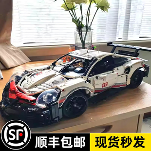保时捷911跑车拼装 2025新款 赛车汽车男女孩子高难度积木玩具模型6