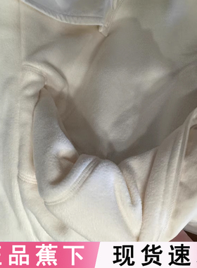 蕉下双面穿万粒绒外套女PM121秋冬新款摇粒绒内胆立领防风抓绒衣