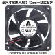 8cm 5cm6cm 12cm台达变频器机箱工业无刷风机 4cm 24V散热风扇3cm