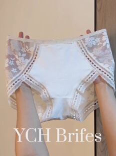 不勒大腿的女王收腹小内裤！女士蕾丝性感收腹提臀无痕内裤女生~