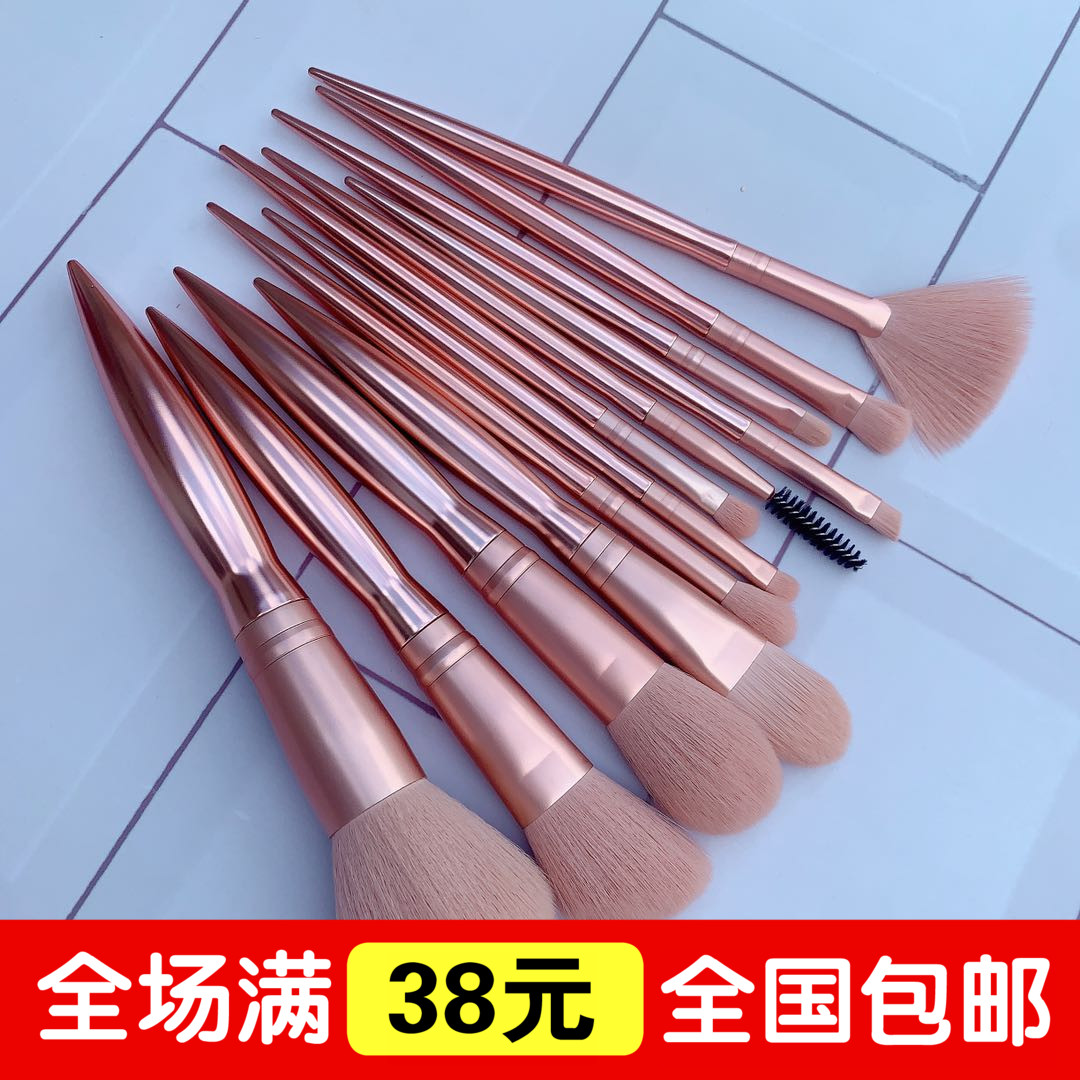 初学者腮红高光沧州化妆套刷包邮