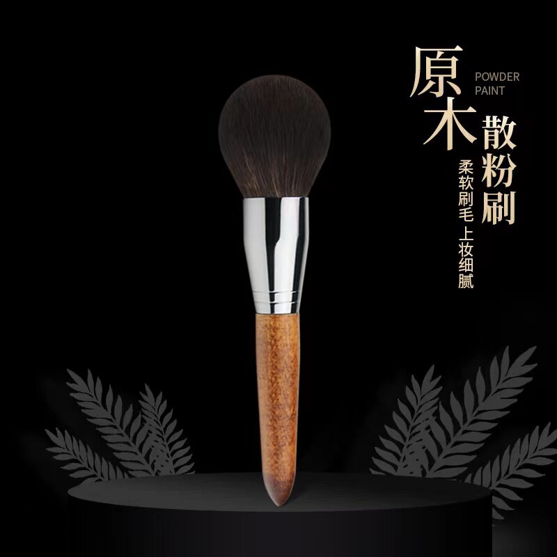 沧州木柄超软厂家直销
