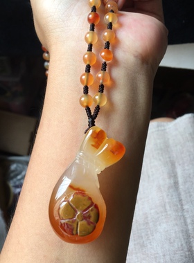 不退换　天然玉髓玛瑙吊坠钱袋子毛衣链水晶项链长款项坠瑕疵清货