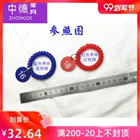 Dây kỹ thuật số bơi hơi tay Hand Keychain Tạp dề Vòng đeo tay Cao su Vòng mùa xuân Đàn hồi Băng Ties Số tấm - Phòng tắm hơi / Foot Bath / Thể hình mua ghế massage loại nào tốt