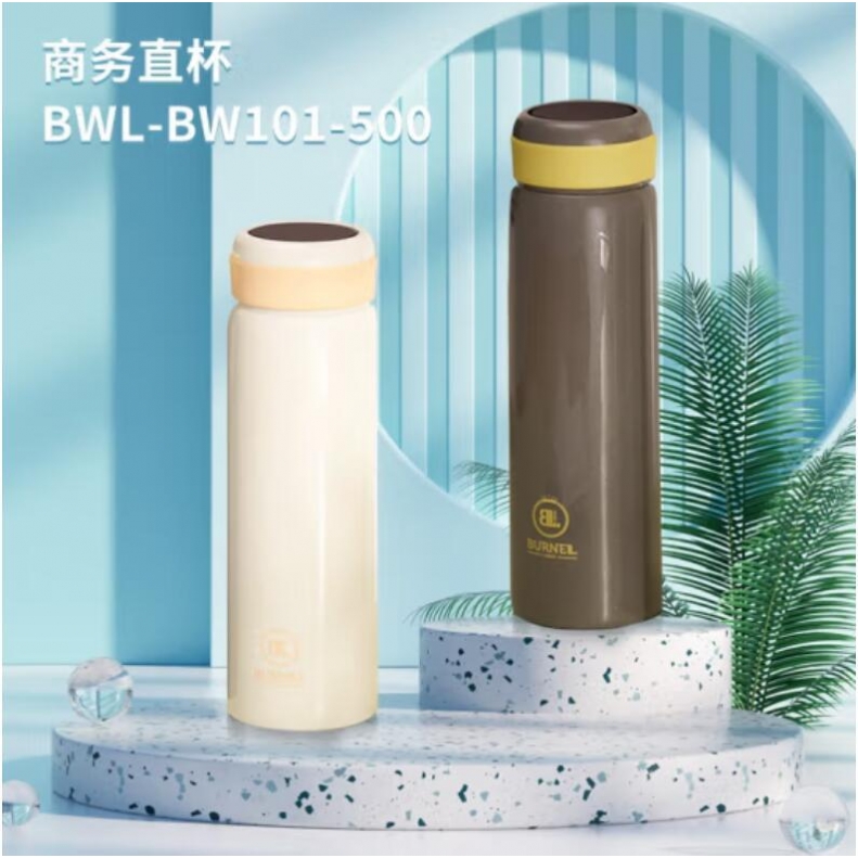 BURNELL巴米樂 智能温显保温杯不锈钢真空智能水杯BNL-BW101-500 餐饮具 保温杯 原图主图