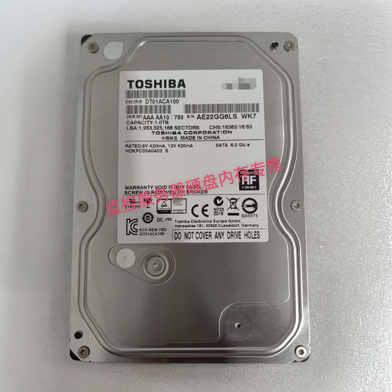 Toshiba/东芝 DT01ACA100台式机电脑机械硬盘1T 7200转SATA 3.5寸