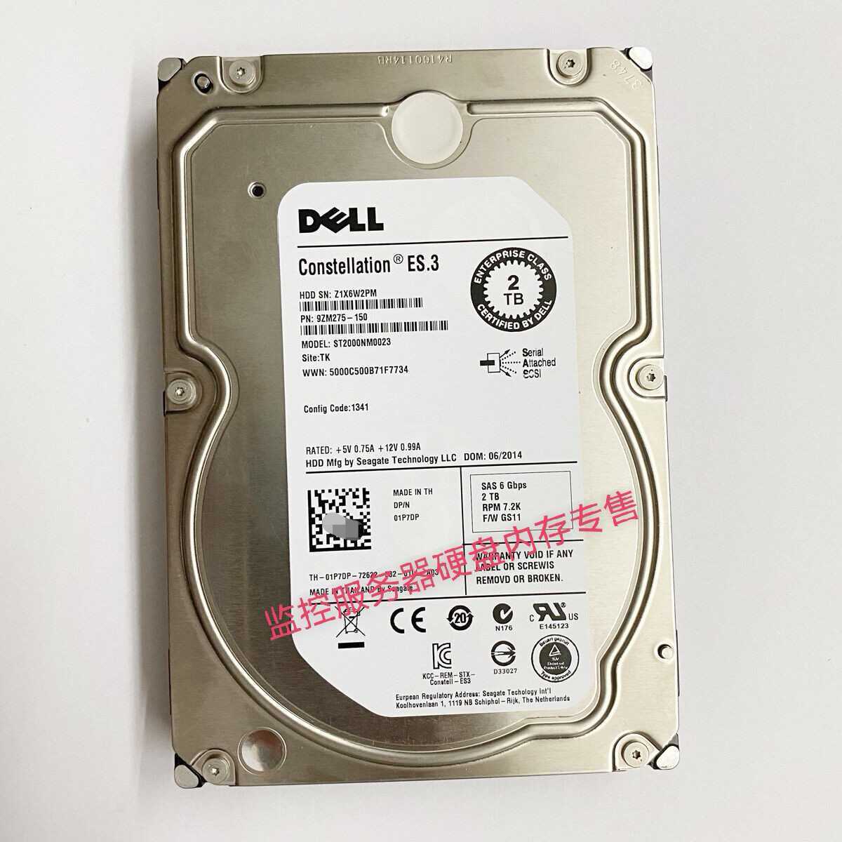 全新DELL戴尔 2T 3.5寸 7.2K 01P7DP ST2000NM0023 SAS服务器硬盘