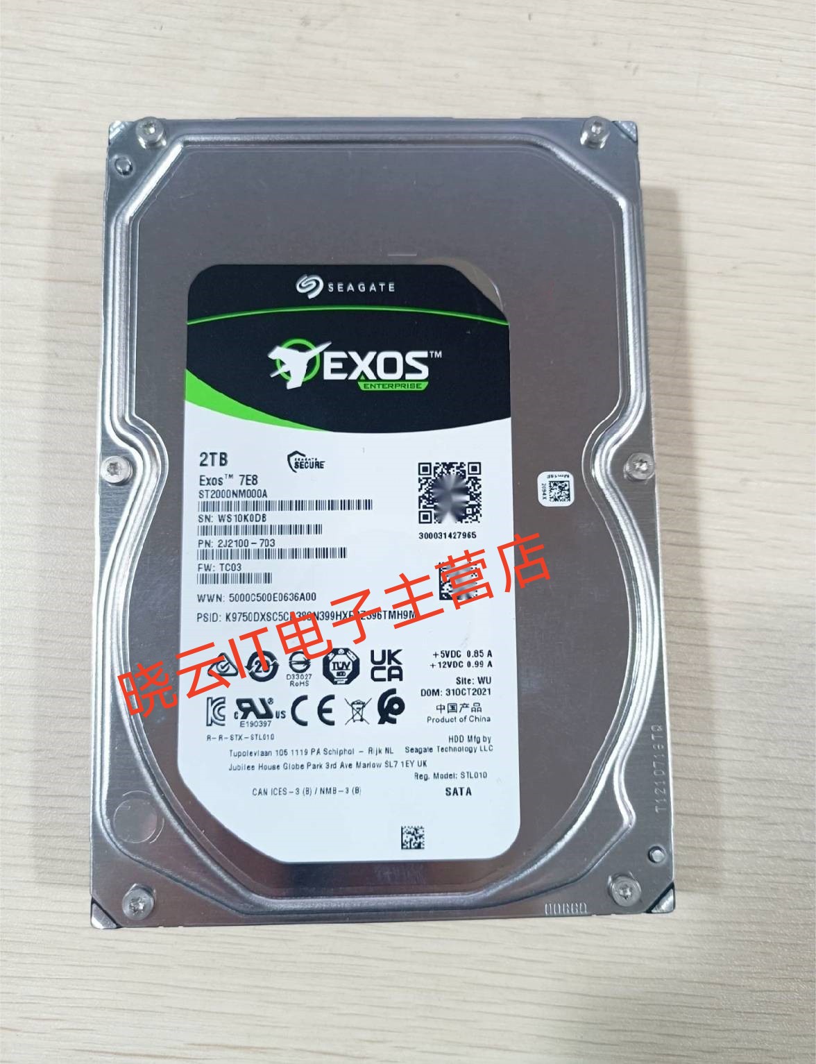 Seagate/希捷 ST2000NM000A 2T 7.2K 128M SATA 3.5寸服务器硬盘