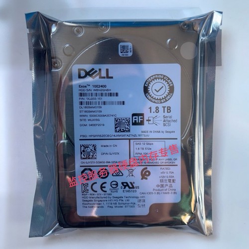 Dell/戴尔 1.8T 10K 2.5 12G SAS ST1800MM0159 0JY57X硬盘 JY57X