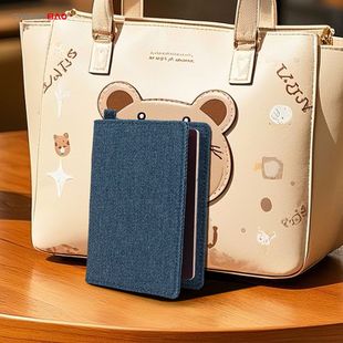 帆布护照套DIY烫布标护照夹旅行证件护照保护套身份证卡银行卡套