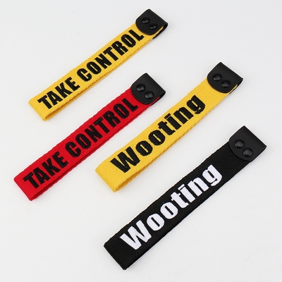 键盘飘带键盘挂带防丢